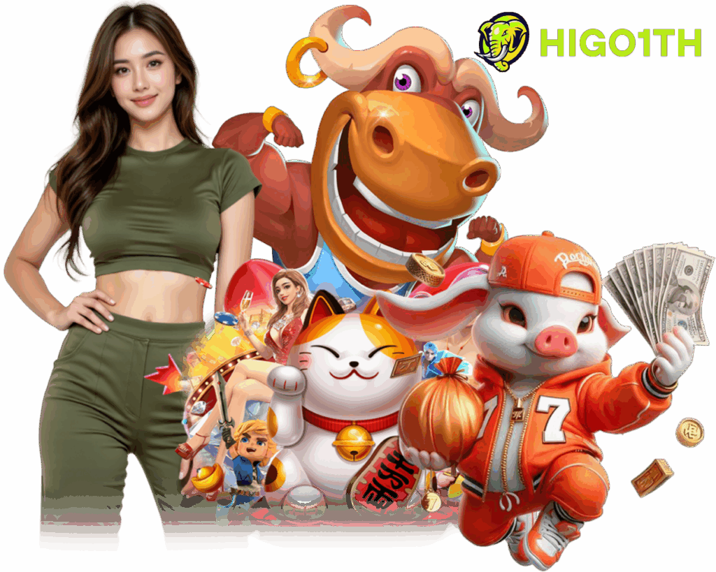 HIGO1TH สมัคร